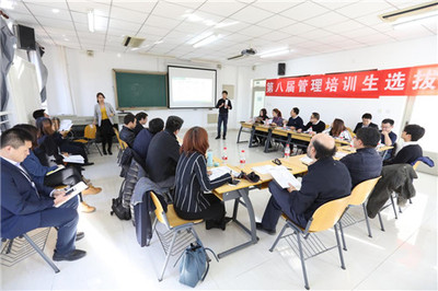 心無畏，新有為——北京新東方學校第八屆管培生終試圓滿結束