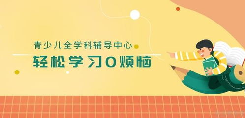 成都美博教育專業輔導 1對1教學、人力資源培訓與報名優惠