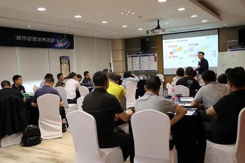 運籌城市業務策略，決勝數字安全業務——互聯網安全公司特訓計劃解析