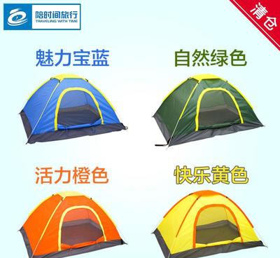 輕裝上陣，自在野趣 清倉T戶外全自動帳篷與折疊桌椅全解析